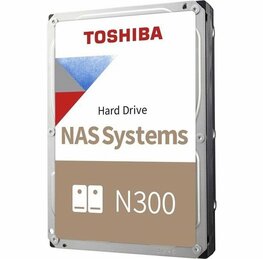 Toshiba N300 NAS HDD 3.5" | 6TB SATA III | 7200RPM