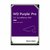 Western Digital Purple Pro 3.5" 12000 GB SATA III