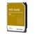Western Digital Gold Enterprise HDD 3.5" | 16TB SATA III | 7200RPM