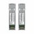 Ubiquiti Networks UACC-OM-MM-10G-D-2 netwerk transceiver module Vezel-optiek 10000 Mbit/s 850 nm