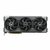 ASUS TUF Gaming GeForce RTX 5090 32GB GDDR7 OC Edition