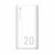 Silicon Power QS15 Lithium-Polymeer Power Bank 20000 mAh Wit