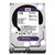 Western Digital Purple | 1000GB (1TB) 3.5" HDD | SATA III | 5400 rpm | Voor Surveillance