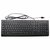 Lenovo Calliope Keyboard Qwertz | USB | Bulk