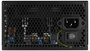 Aerocool PSU Cylon 500W RGB 80 PLUS Soft, black, flat cables_
