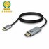ACT AC7035 USB-C naar DisplayPort kabel 1,8 meter_