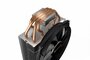 be quiet! Shadown Rock Slim 2 | 160W TDP | 161mm Hoogte | 135mm Fan | CPU Luchtkoeler_