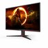 AOC 27G2SAE/BK 27" | 1920x1080 VA | 165Hz | Gaming Monitor_