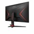 AOC 27G2SAE/BK 27" | 1920x1080 VA | 165Hz | Gaming Monitor_