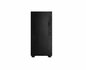 Case Inter-Tech ATX IT-2508 Square Mesh Silent_