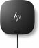 HP USB-C G5 Essential Dock_