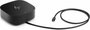 HP USB-C G5 Essential Dock_