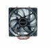 Antec C400 | 150W TDP | 155 mm Hoogte | CPU Luchtkoeler_