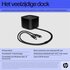 HP Thunderbolt Docking Station 240W_