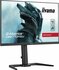 iiyama G-Master GB2770HSU-B5 27" | 1920x1080 IPS | 165Hz | Gaming Monitor_