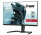 iiyama G-Master GB2770HSU-B5 27" | 1920x1080 IPS | 165Hz | Gaming Monitor_
