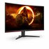 AOC C32G2ZE/BK 32" | 2560 x 1440 VA | 240Hz | Gaming Monitor_