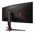 AOC G2 CU34G2X/BK 34" | 3440x1440 VA | 144Hz | Curved Gaming Monitor_