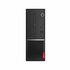 Lenovo IdeaCentre V35s | AMD Ryzen 3 3250U | 8GB | 256GB | NO DVD | W11 Professional_