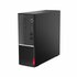 Lenovo IdeaCentre V35s | AMD Ryzen 3 3250U | 8GB | 256GB | NO DVD | W11 Professional_