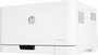 HP Color Laser 150nw Laserjetprinter | 600 x 600 DPI | Wifi | Kleur_