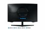 Samsung Odyssey G5 G55C 32" | 2560x1440 QHD VA | 165Hz | 1ms | 1000R Curved | FreeSync Premium | HDR10 | Gaming Monitor_