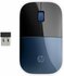 HP Z3700 Wireless Mouse Blauw_