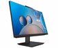 Asus All-in-One A5702WVARK | 27'' F-HD | Intel Core 5 120U | 16GB DDR5 | 1TB | W11 Home_