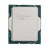 Intel Core i7-12700 processor 25 MB Smart Cache TRAY_