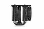 be quiet! Pure Rock Pro 3 Black | 250W TDP | 155mm Hoogte | 120mm Fans | CPU Luchtkoeler_