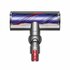 Dyson V8 Advanced_