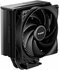 be quiet! Pure Rock 3 | 190W TDP | 154mm Hoogte | 120mm Fan | CPU Luchtkoeler_