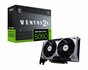 MSI GeForce RTX 5060 Ventus 2X OC | 8GB GDDR7 | DLSS 4 | Videokaart | Nvidia GPU_