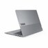 Lenovo ThinkBook 16 G7 | 16" WUXGA IPS (1920x1200) | Intel Core Ultra 5 125U | 16GB DDR5 RAM | 512GB SSD | IR Camera | Windows 11 Professional _
