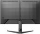 Philips Evnia 24M2N3200S/00 24" | 1920 x 1080 Full HD IPS | 180Hz | Gaming Monitor_