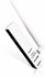 TP-LINK TL-WN722N netwerkkaart WLAN 150 Mbit/s_